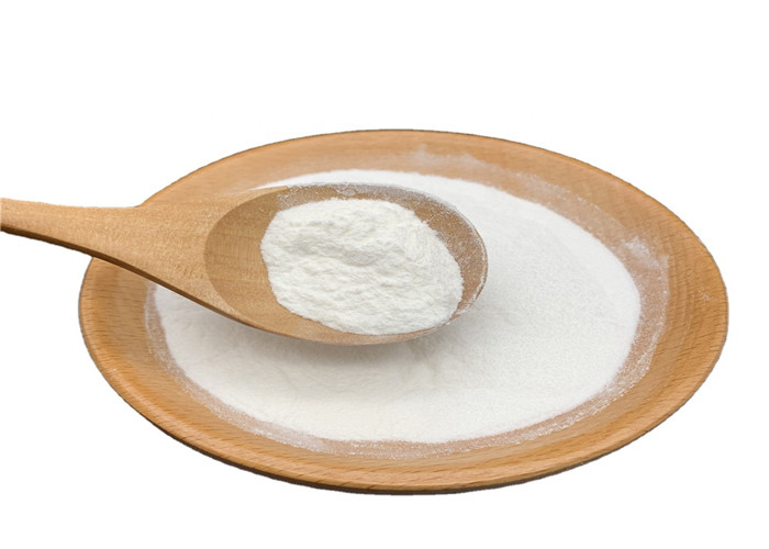 BRC High Purity Trehalose Sugar Crystally Powder  Low Touch